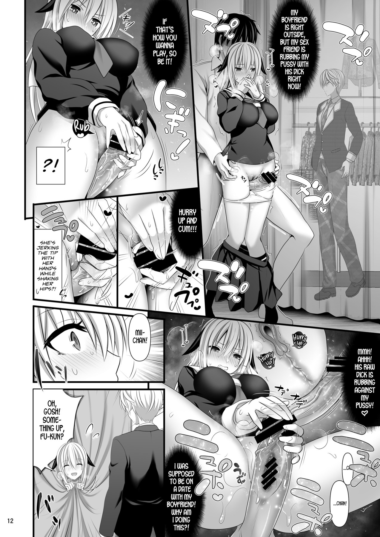 Hentai Manga Comic-SEX FRIEND 4-Read-11